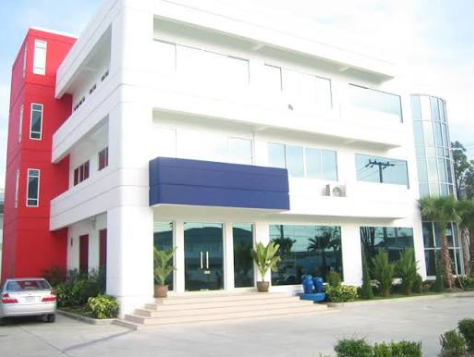 สำนักงานใหญ่ Eagle Chemical Industry